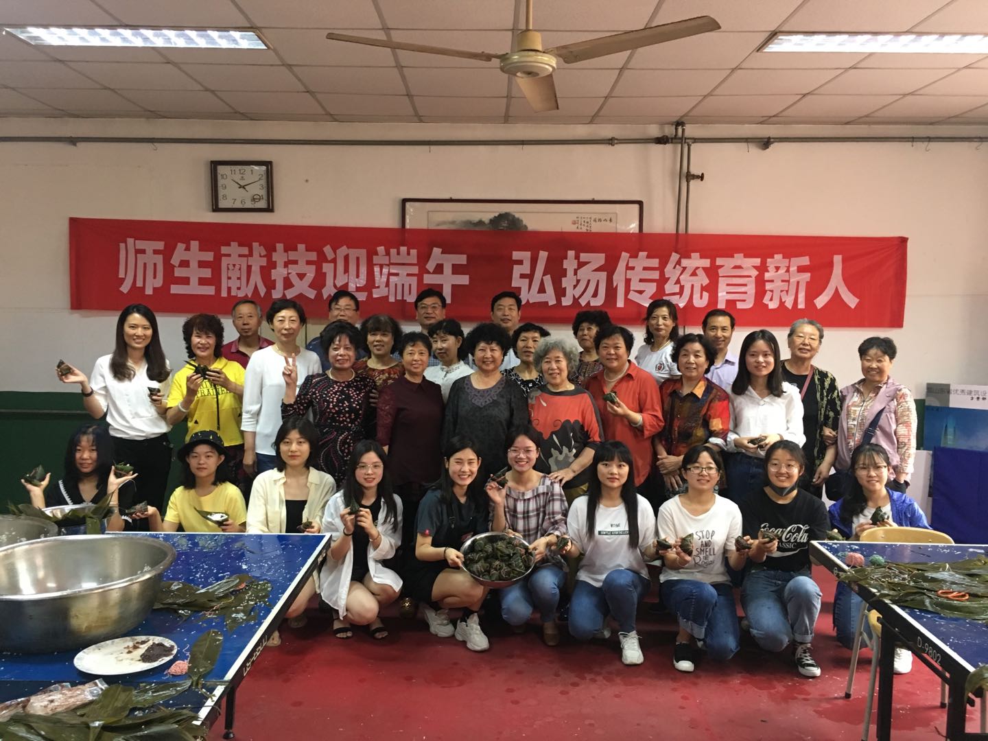 英国上市公司365