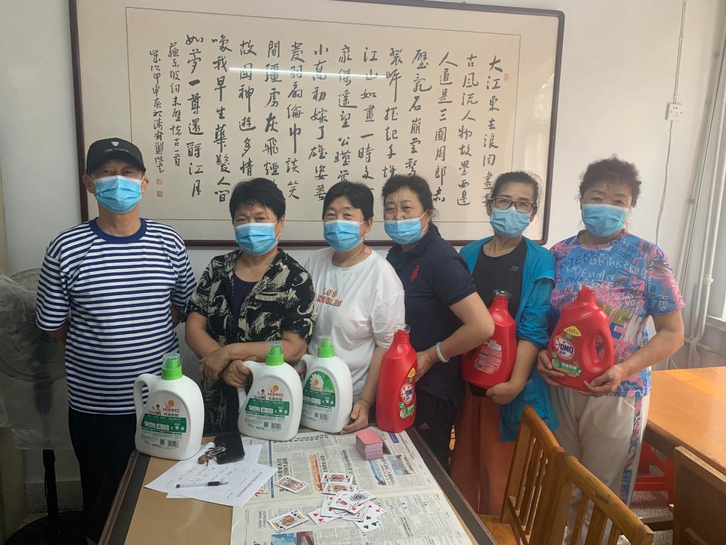 英国上市公司365