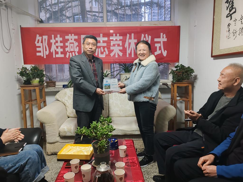 英国上市公司365