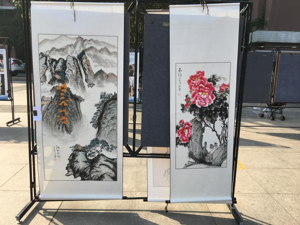 英国上市公司365