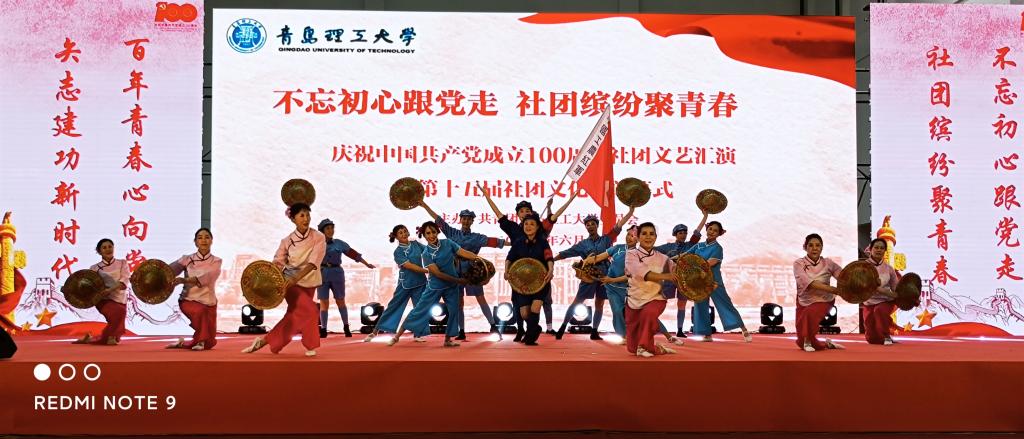 英国上市公司365