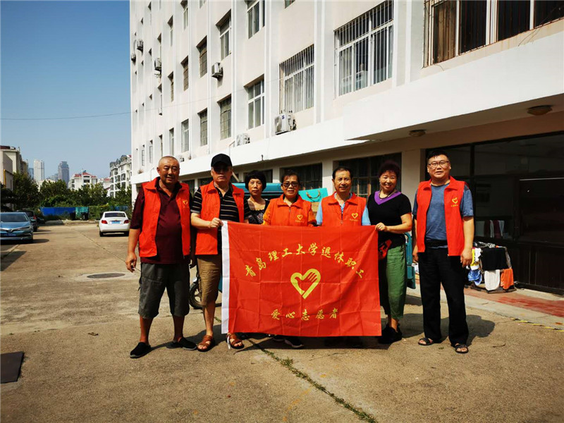 英国上市公司365