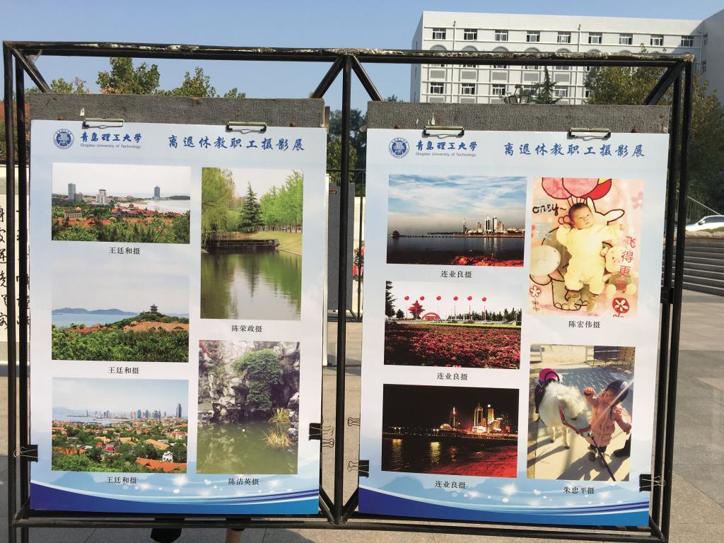 英国上市公司365