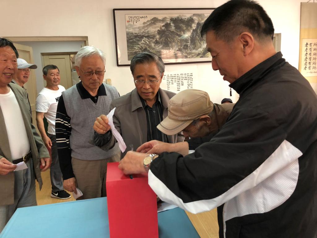 英国上市公司365