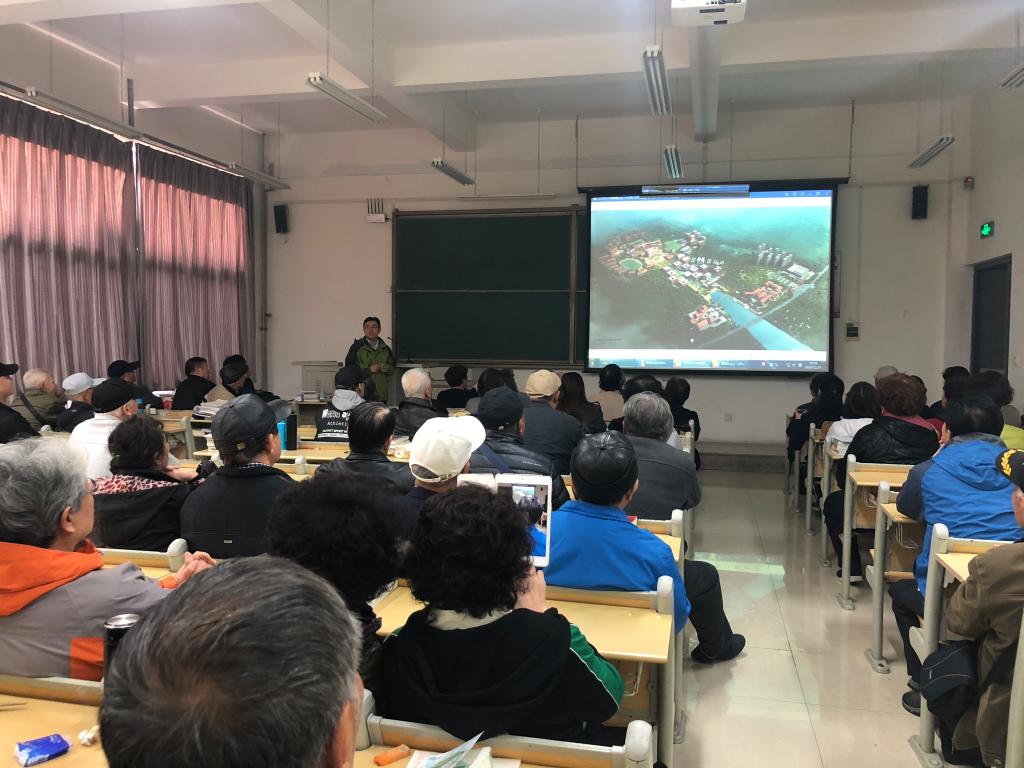 英国上市公司365