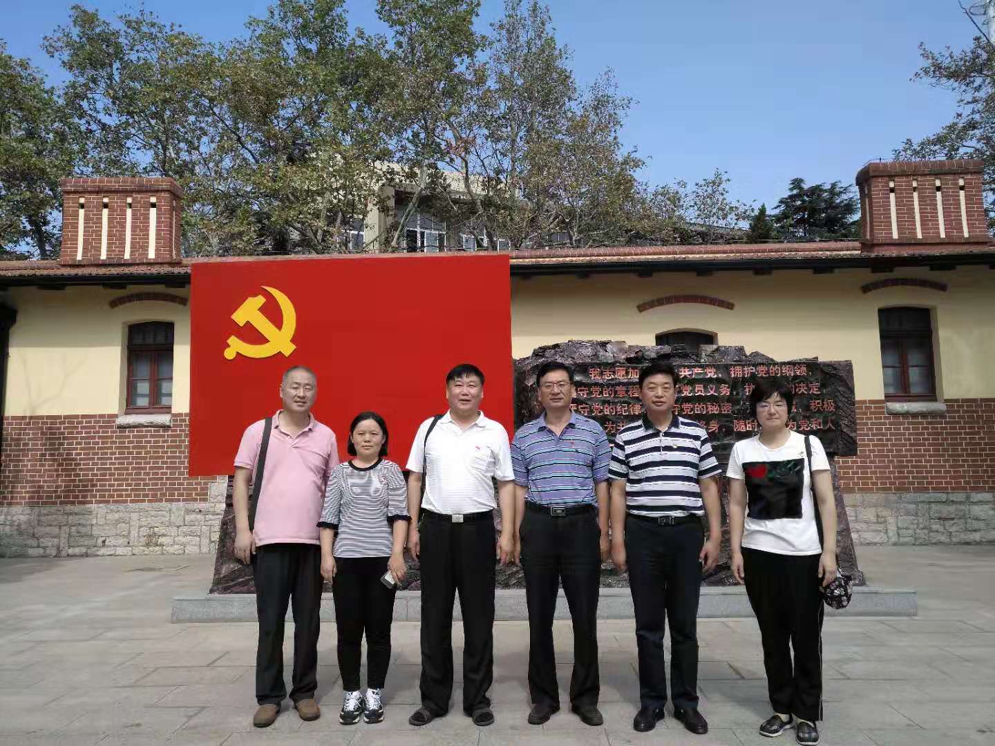 英国上市公司365