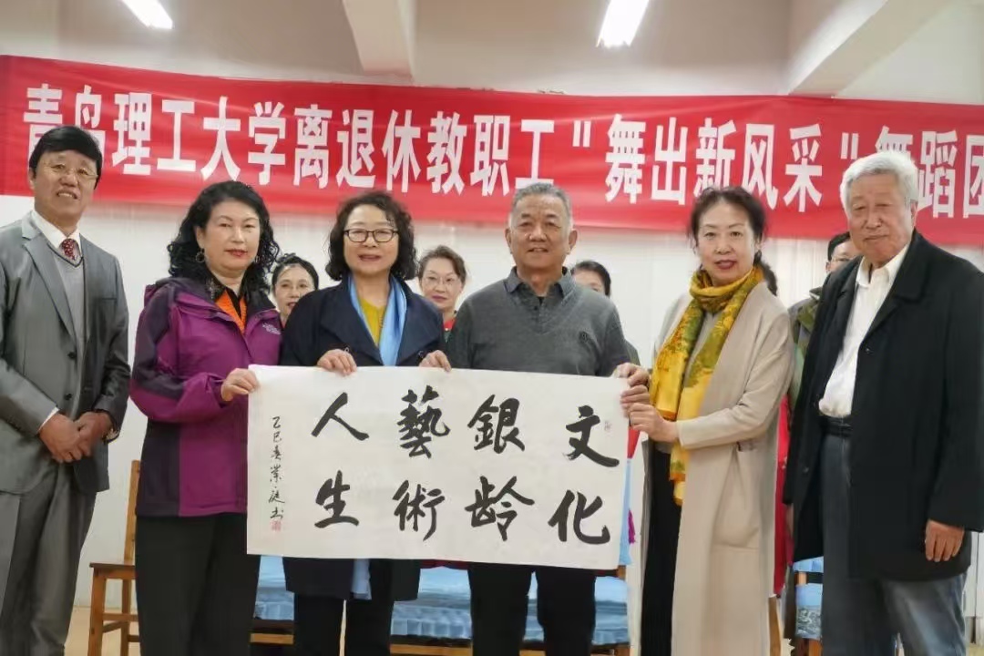 英国上市公司365