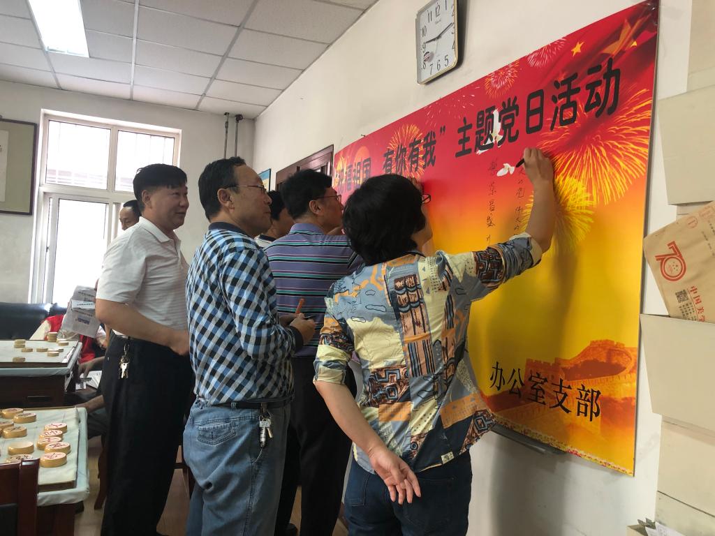 英国上市公司365