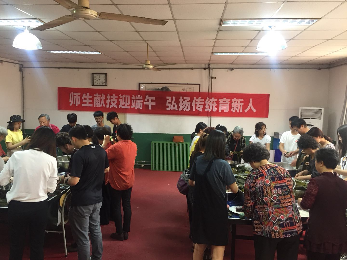 英国上市公司365